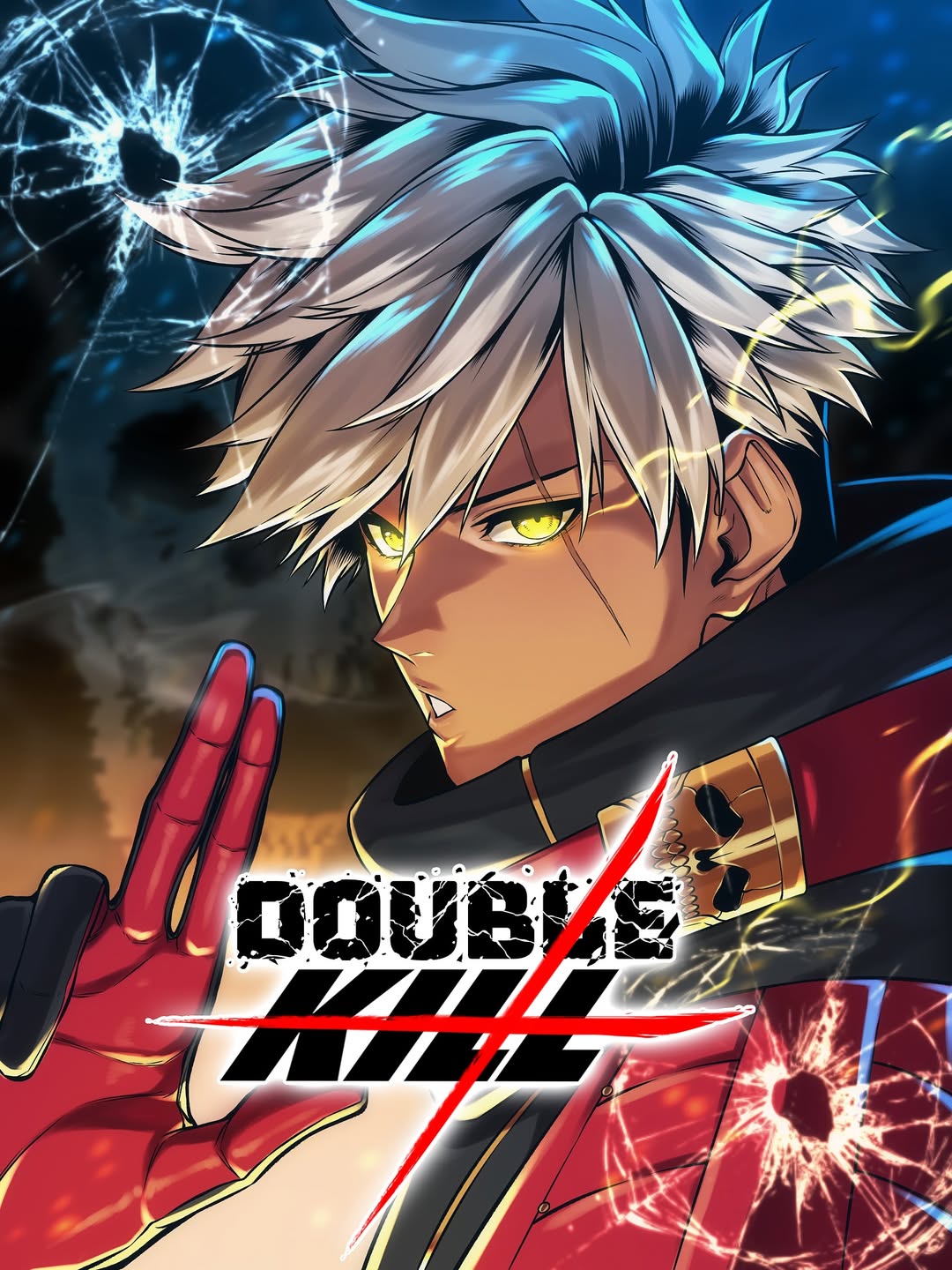 Double Kill