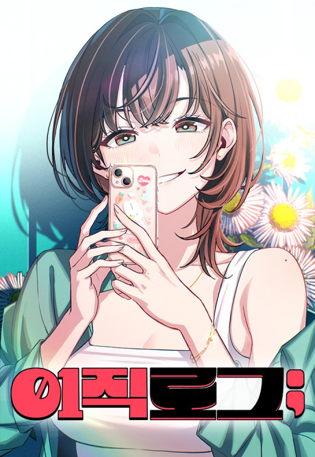 Cover art for Ctrl+Alt+Resign