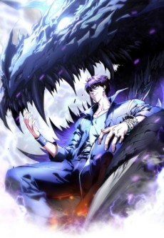 Cover art for Martial Evolution: The Beast King Awakens